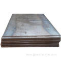 Low Temperature Carbon Steel Sheet